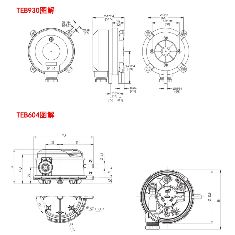 Interruptor de diferença de pressão de ar 930, micropressão, interruptor de pressão de vento, ventilação frontal