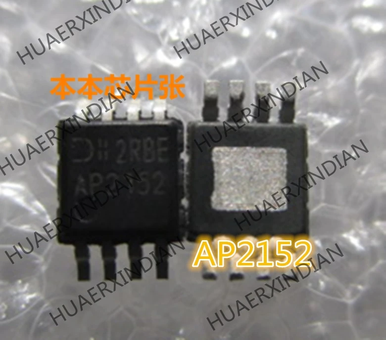 Neue AP2152MPG-13 AP2152 MSOP8 BOM hohe qualität