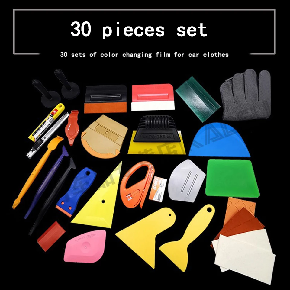 

30pcs Window Tint Tools Kit Car Vinyl Wrap Tool Tint Film Install Application Solution Edge Trimming Squeegee Card Corner KDL-17