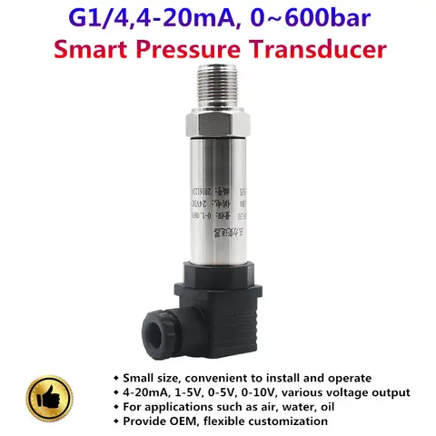 G1/4 4-20mA 출력 0 ~ 10bar ~ 25bar ~ 600bar DC24V 전원 공급 장치, 스마트 압력 변환기, 물 오일 가스 공기 압력 송신기