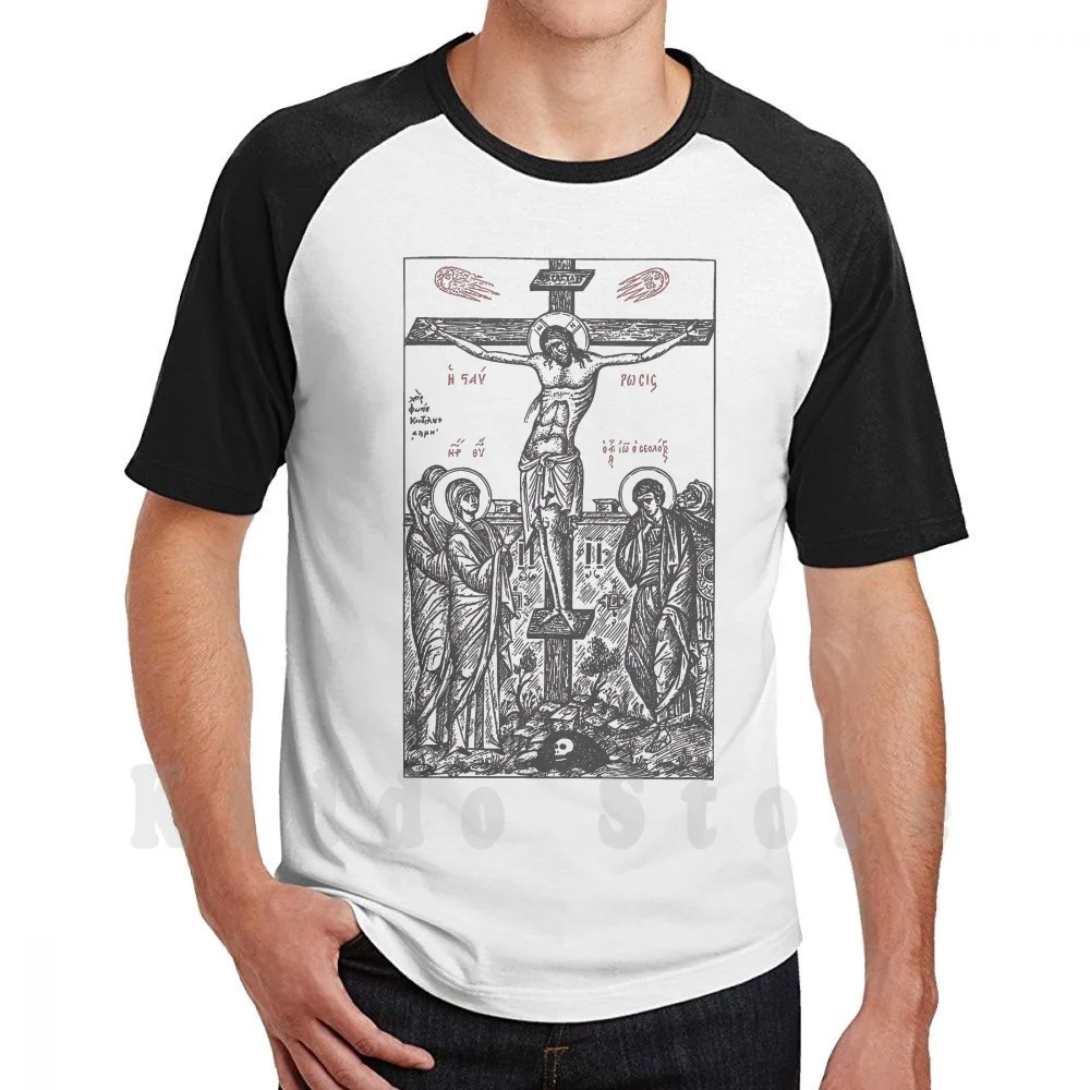 The Death Of Christ Orthodox T Shirt Cotton Men DIY Print Cool Tee Crucifixion Orthodox Cross Jesus Christian God Religion