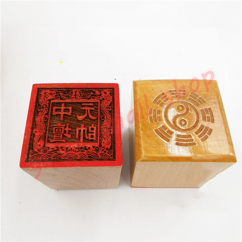 Single-sided Taoist Seal, Double Dragon, Zhongtan Marshal Seal, 5cm, peach wood, Magic Tools