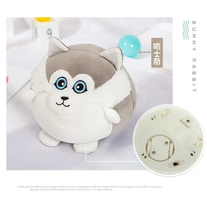 Robot Music Dog Toys telecomando elefante giocattolo elettronico peluche riccio canta canzone Talking Frog Huskie Cute Animal Kids Gifts