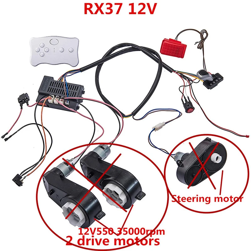 12V DIY Modified Harness Complete Set of Remote Control Circuit Board Switch Gearbox , Children Electric Ride On Car Accessories