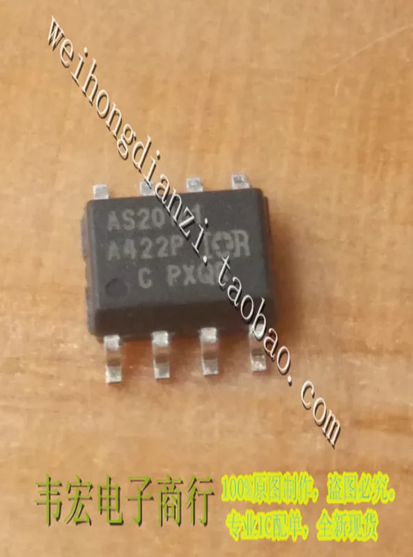 Entrega AUIRS20161RPBF AS20161 SOP8 gratis