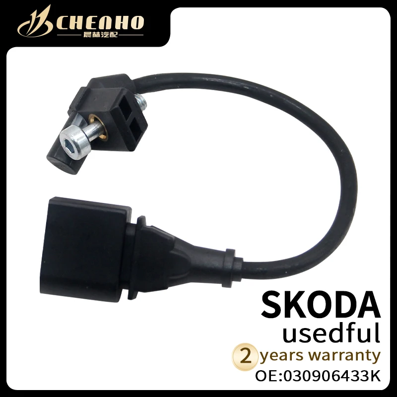 CHENHO BRAND NEW Auto CrankShaft Sensor For VW JETTA AUDI SEAT SKODA 030906433K BG0603433K 0261210207 0261210208