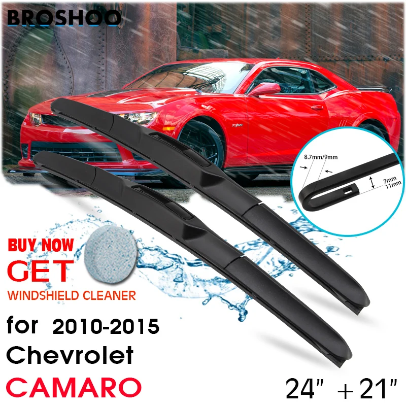 Car Wiper Blade Front Window Windscreen Windshield Wipers Blades Auto Accessories For Chevrolet CAMARO 24