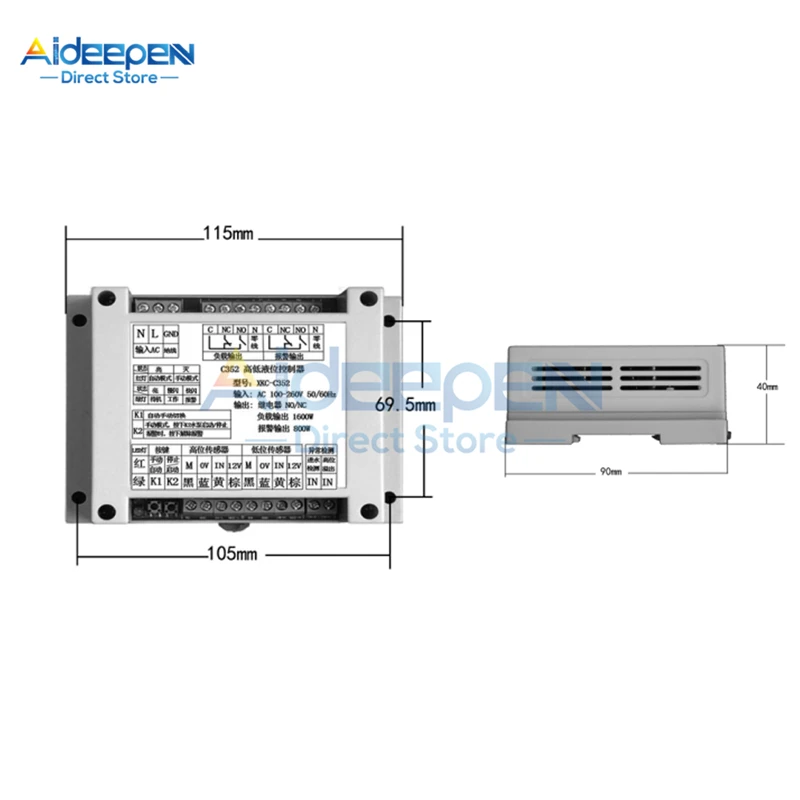 XKC-C352-2P High And Low Liquid Level Controller With 2 Non-contact Sensor Module Automatic Control Liquid Water Level Sensor