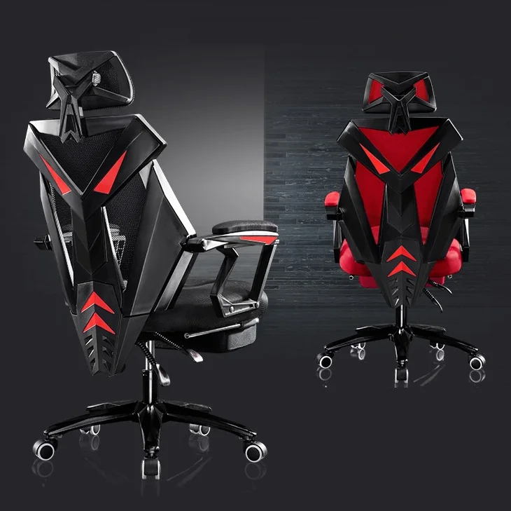 

Computer chair home office chair mesh seat reclining swivel chair boss chair lunch break chair game gaming chair