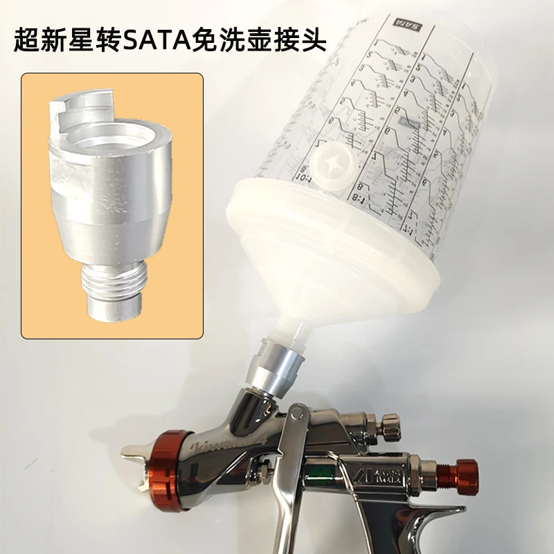 Suitable For Sata Semi Wire Pot To  Internal Wire Spray Gun Universal Adapter Aluminum Alloy 3/8