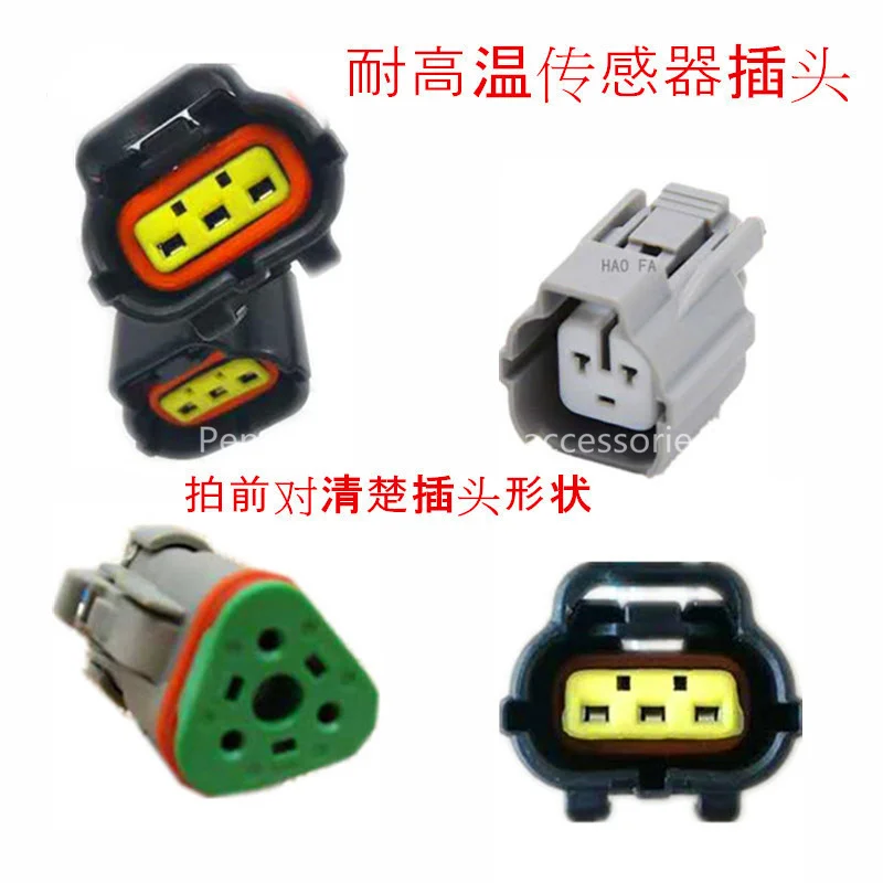 excavator parts For Hitachi Komatsu Kobelco Sumitomo Hydraulic Pump Connector High Pressure Sensor Plug low voltage