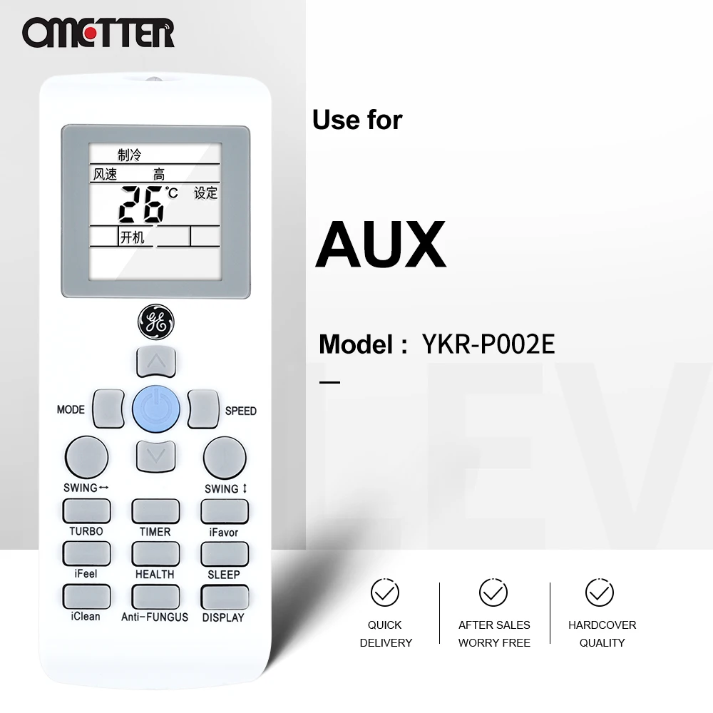 جديد مناسب لمكيف الهواء AUX YKR-P002E التحكم عن بعد
