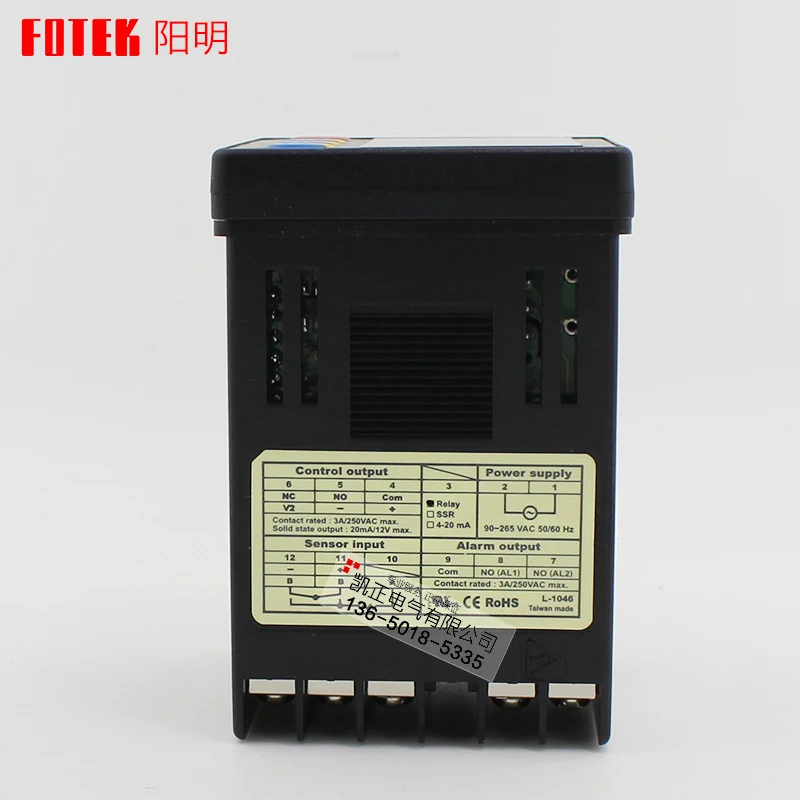 Original authentic Taiwanese FOTEK thermostat NT48-R-E NT48-V-E New inspection NT-48R Relay NT-48V SSR NT48-L4-20ma
