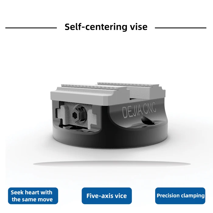 Self-centering four-axis / five-axis vise 45° serrated CNC special simultaneous centering vise quick-change fixture