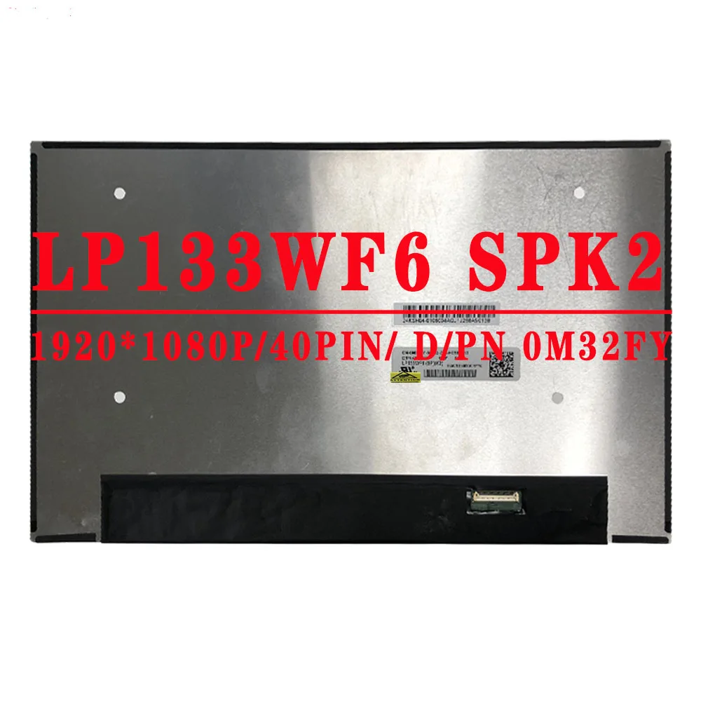 LP133WF6-SPK2 LP133WF6 SPK2 LP133WF6-(SP)(K2) B133HAK02.1 13.3 inch FHD Laptop LCD Screen Panel EDP 40 Pins 72% NTSC With Touch