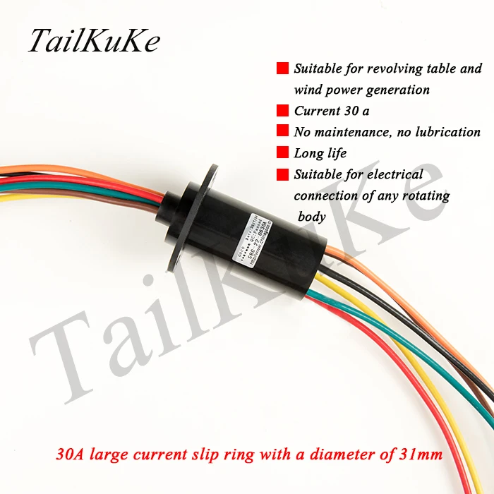 Anillo de deslizamiento de energía eólica, anillos de colector eléctrico, 2, 3, 4, 5, 6, 8, 12 circuitos de alambre, 5A, 10A, 15A, 30A, 60A