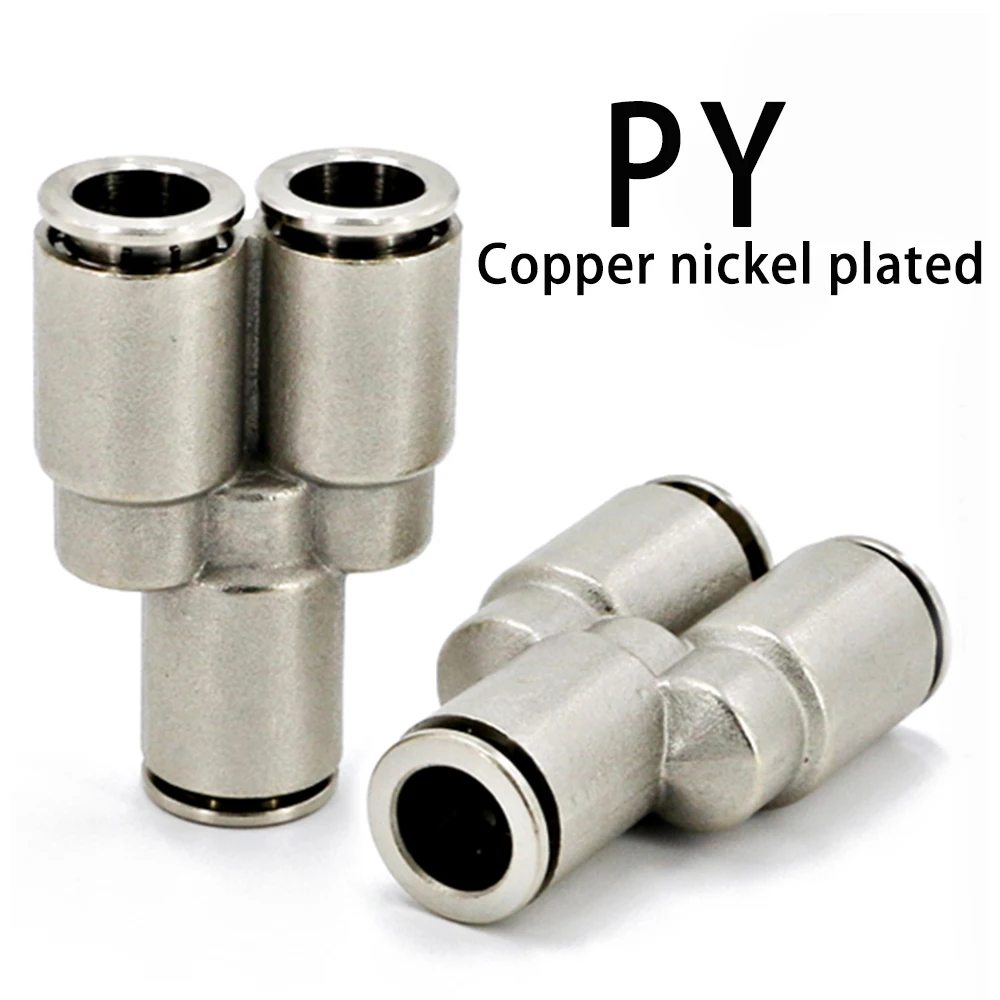 

PY copper nickel-plated metal pneumatic quick connector tee 4 6 8 10 12 air compressor hose trachea high pressure connector