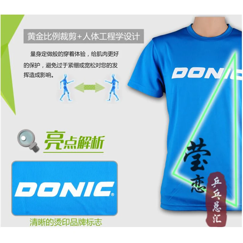 Donic-Unisex Table Tennis T-Shirt, Ping Pong Game, Original