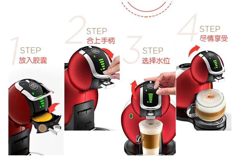 ماكينة صنع القهوة بالكبسولات من نسكافيه دولتشي غوستو ماكينة صنع المقهى الأوتوماتيكية المنزلية التجارية خزان مياه كبير 1.3 لتر ميلودي أحمر 230 فولت