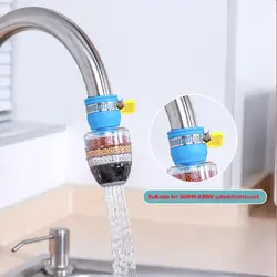 Six-layer faucet filter Water purifier household kitchen tap water filter Splash-proof water faucet shower Kitchen Accessories