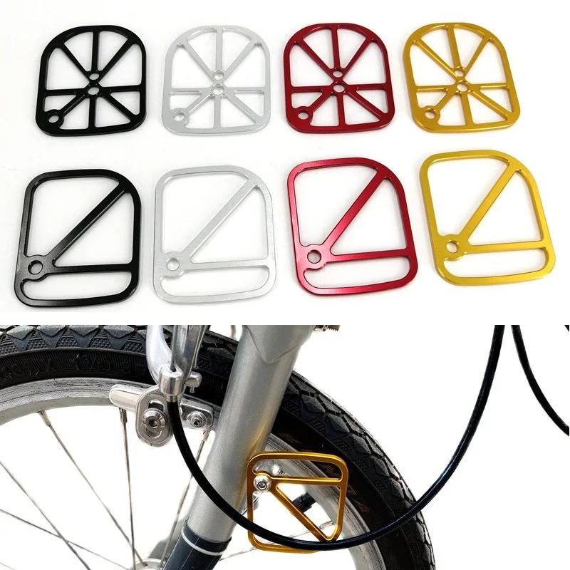 

Litepro для тормозного кабеля Brompton, защитное устройство, передняя вилка, протектор кабеля трубы из алюминиевого сплава с ЧПУ