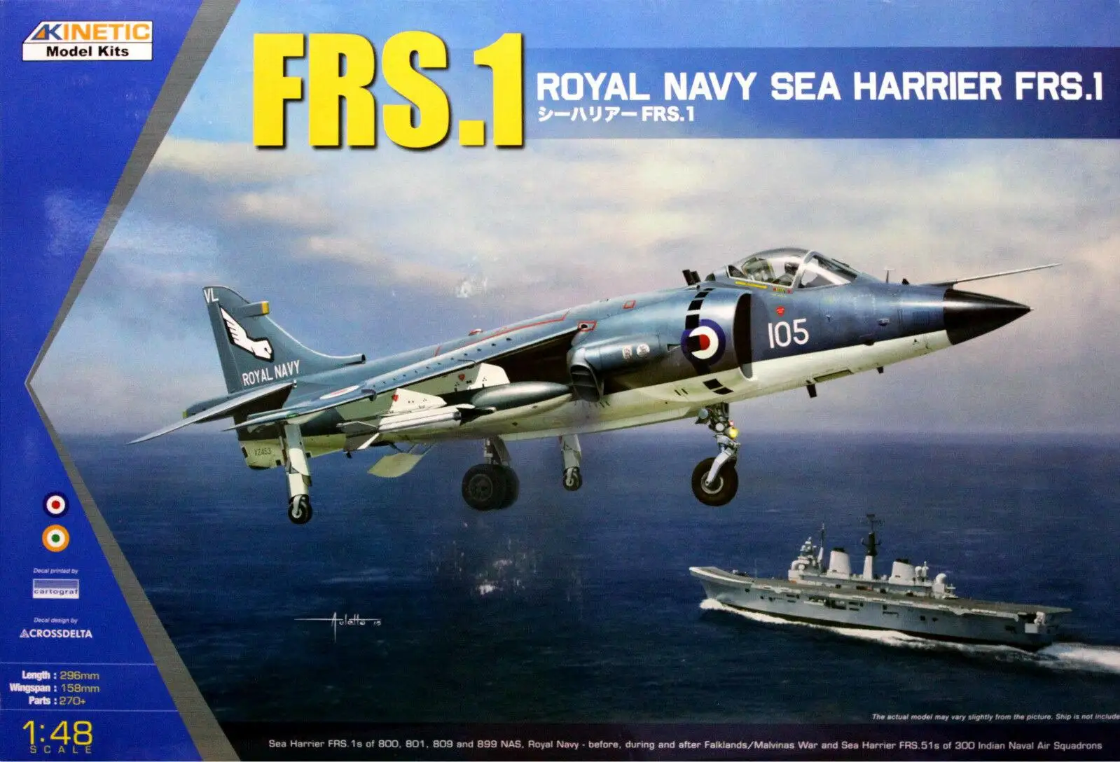 Kinetic K48035 1:48 scale Royal Navy FRS.1 Sea Harrier Vertical Take Off & Landing