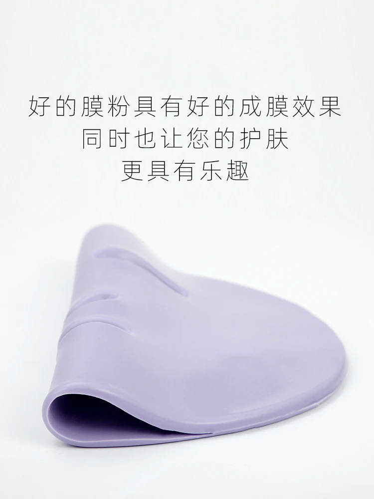 

1000g Lavender Modeling Peel Off Powder Soft Film Powder Replenishment Water Control Oil Acne Scar Lighten Mask Beauty Salon