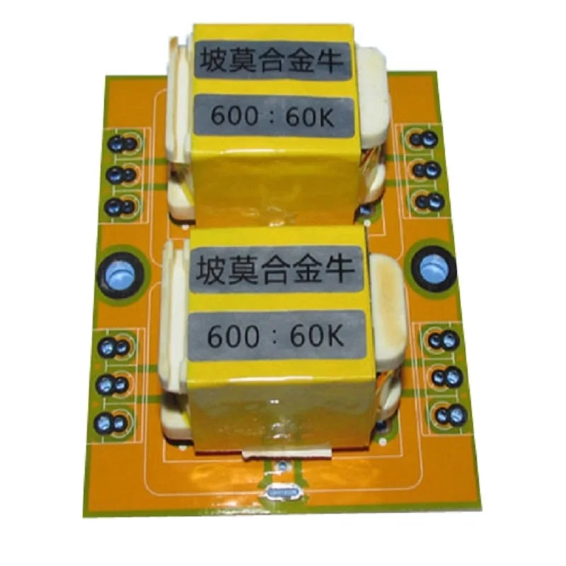 600Ω: 60K permalloy signal transformer signal 10 times passive amplification