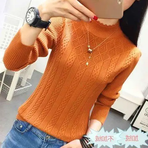 caramel color