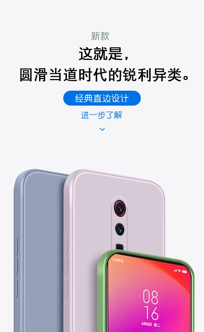 Original Square Liquid Silicone Case for Xiaomi Mi 9T Redmi K20 Pro Camera Lens Protective Soft Cute Phone Back Cover Mi9T 9TPro