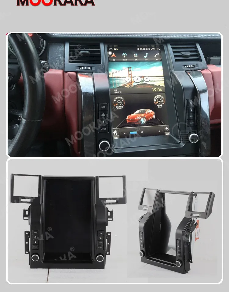 IPS Android 11.0 6+128G Car Multimedia Radio For Land Range Rover Sport 2005-2009 GPS Navi Stereo Recorder Head Unit DSP Carplay