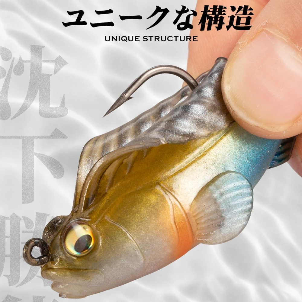 Hunthouse-Soft Pike Fishing Lure, Paddle Tail Swimbait, dorminhoco escuro Leurre Jig, Perch Pike Lure