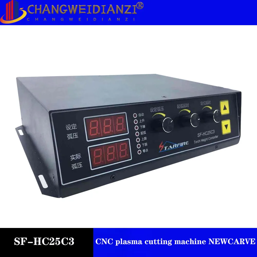 

HYD SF-HC25C3 arc voltage cutting torch height controller THC for CNC plasma cutting machine NEWCARVE