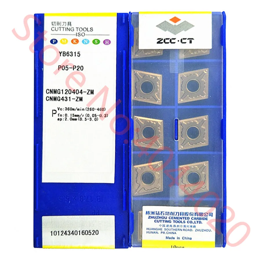 

ZCC.CT CNMG120404 CNMG120408-DM YB6315 карбидные вставки CNMG