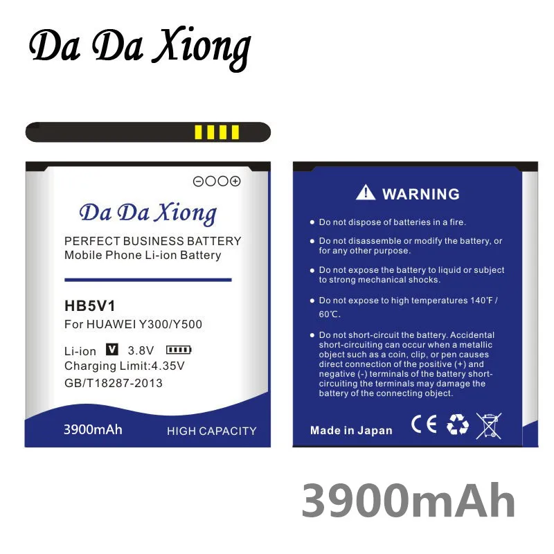Аккумулятор DaDaXiong HB5V1, 3900 мА/ч, для Huawei Y300, Y300C, Y511 Y500, T8833, U883