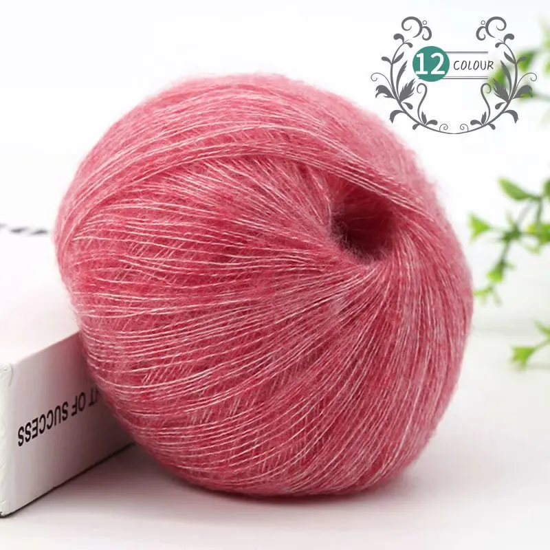 5pcs Mohair Yarn-wool Blended Medium-fine Hand-knitted Coat Scarf Thread Brushed Yarn Knitting Wool Yarns Woollen Balls 25g/ball