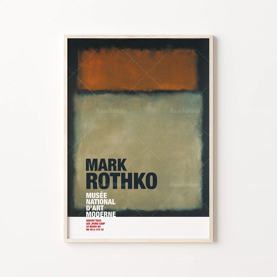 Rothko printable poster, Mark Rothko poster, Mark Rothko print, Rothko block color, Rothko wall art