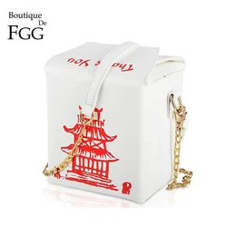 Boutique De FGG Chinese Takeout Box Purse Tower Print Ladies Handbag Novelty Girl Shoulder Bag Women Messenger Crossbody Bag