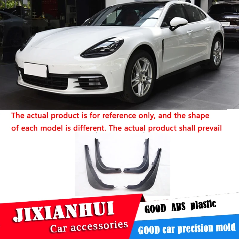 

For Porsche Panamera 2017-2020 Mudflaps Splash Guards Front With color and rear Mud Flap Mudguards Fender Modified special