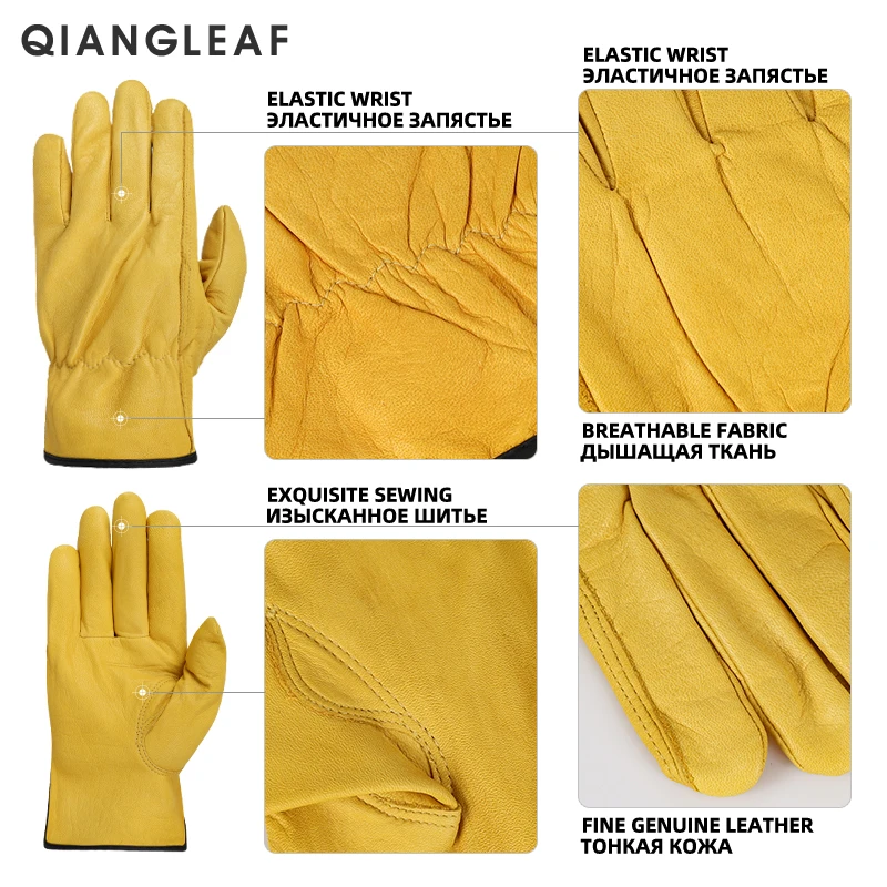 QIANGLEAF 3pcs Men\'s Work Gloves Cowhide Leather Security Protection Safety Cutting Working Repairman Garage Racing Gloves H92