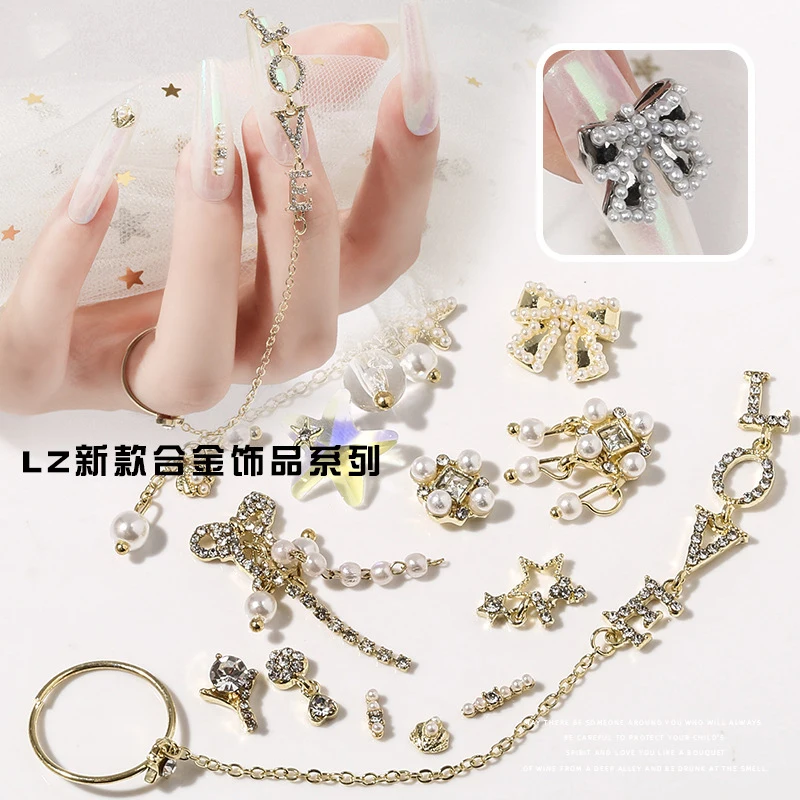 Five-Pointed Star Starfish Sequins Love Diamonds Pearl Chain Gold And Silver Nail Set Womens Party Salon Nail Accessories