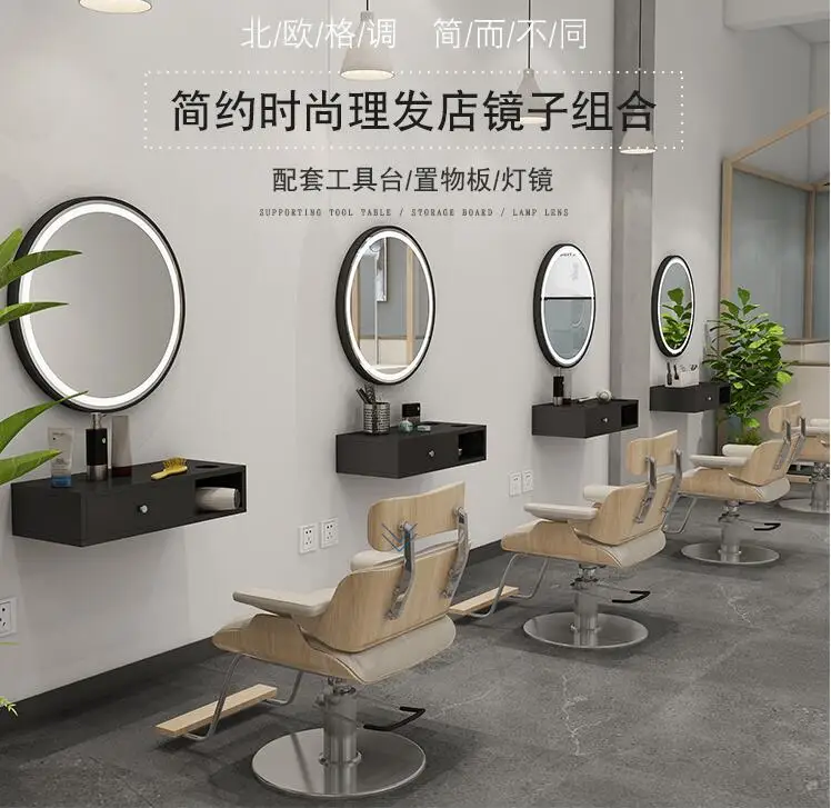 Online celebrity barber shop special mirror cabinet integrated hairdressing with lamp luminous mirror table hair salon photo stu