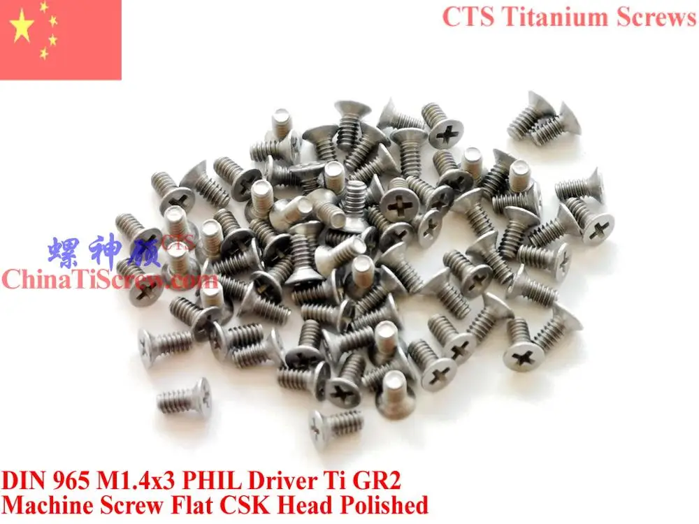 DIN 965 M1.4 Titanium screws M1.4x2 M1.4x3 M1.4x4 M1.4x5 M1.4x6 M1.4x8 M1.4x10 Flat Head 0# Phillips Driver Ti GR2 Polished