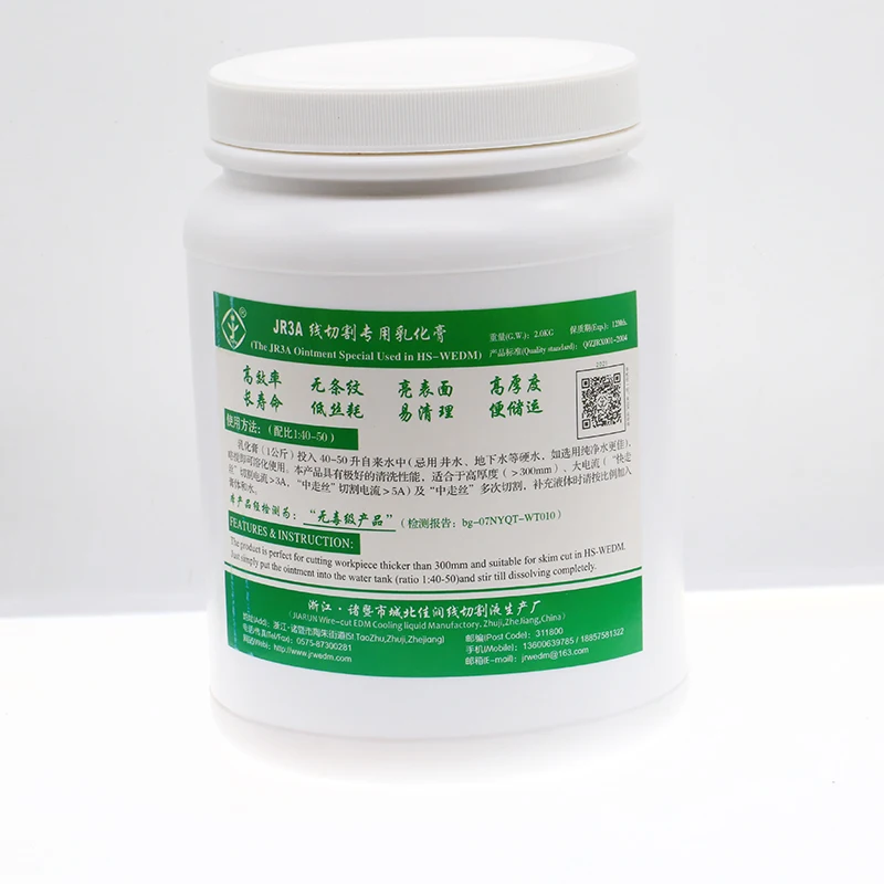 Pomada concentrada EDM Gel, crema emulsionada JR3A para máquina edm de alta velocidad media, corte de alambre, JR-3A