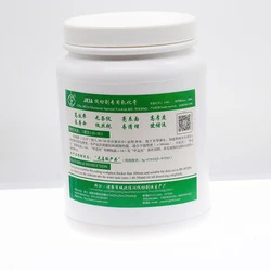 JR-3A EDM Gel WEDM concentrated ointment wire-cuting edm Emulsified cream JR3A for high medium speed edm machine JR3A