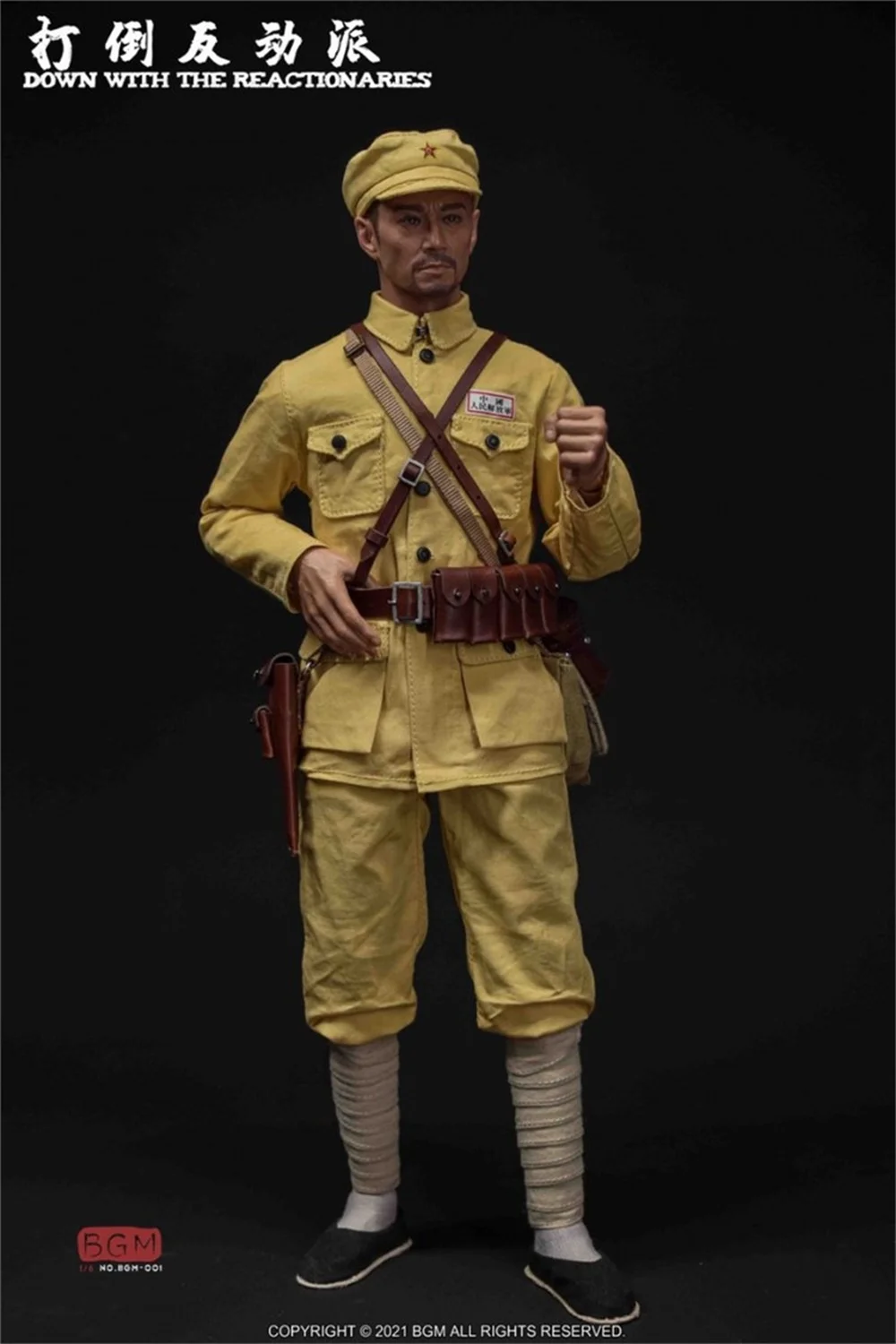 For Sale 1/6th BGM-001 The Chinese Army Soldier Dress Suit With Weapons No Body For 12inch Body Action Collectable