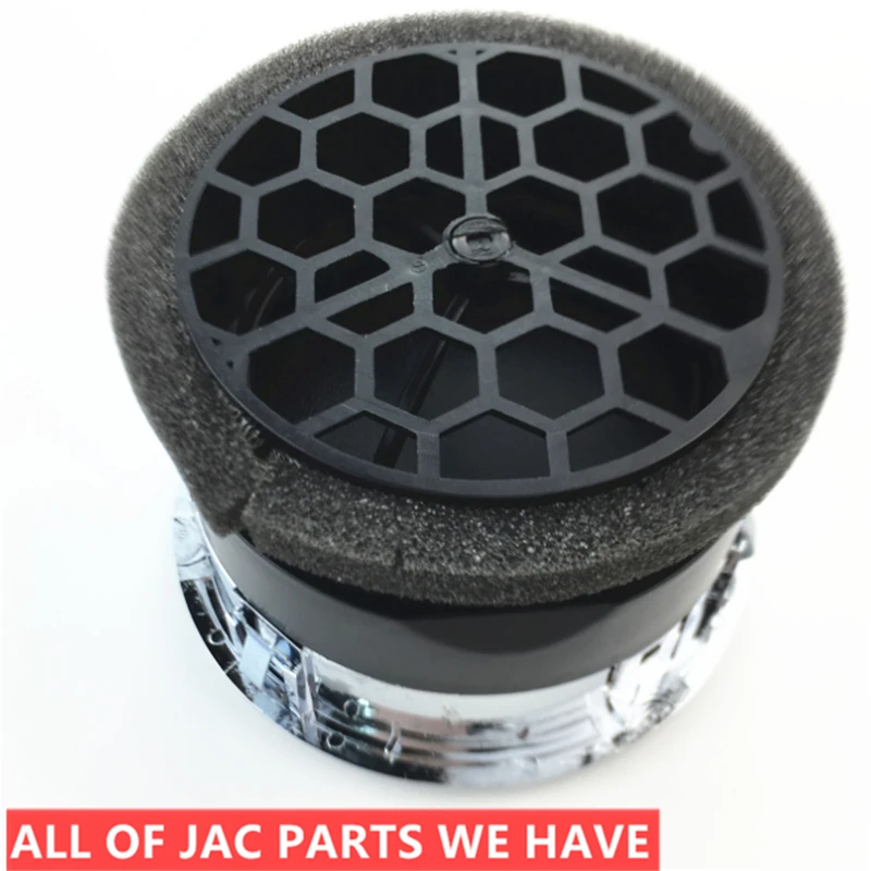 JAC J3 J3S Turin Chrome Front Air Vent Outlet 8111020U2090