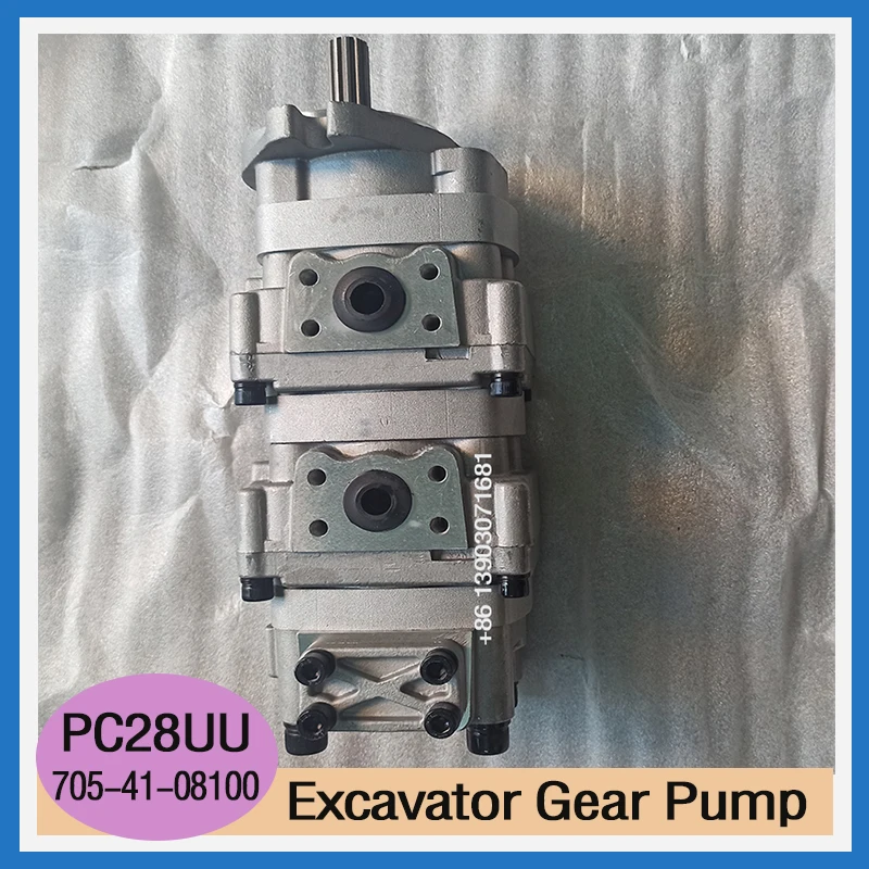 PC28UU-2 Ana Pompa: Mini Ekskavatörler İçin Güvenilir Hidrolik Çözüm