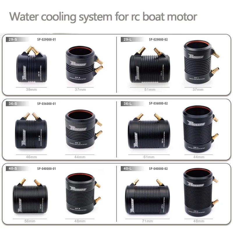 ROCKET-RC 29 36 40 56 Water Cooling System Jacket Cover for 2948 2968 3660 3670 3680 4074 4082 4092 5692 RC Boat Brushless Motor