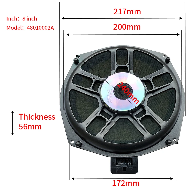 Car Subwoofer For BMW F10 F30 G30 G20 F20 F22 F23 F48 F34 E90 E60 X5 X3 High Quality Under Seat 8 Inch BW Bass Speaker Woofers